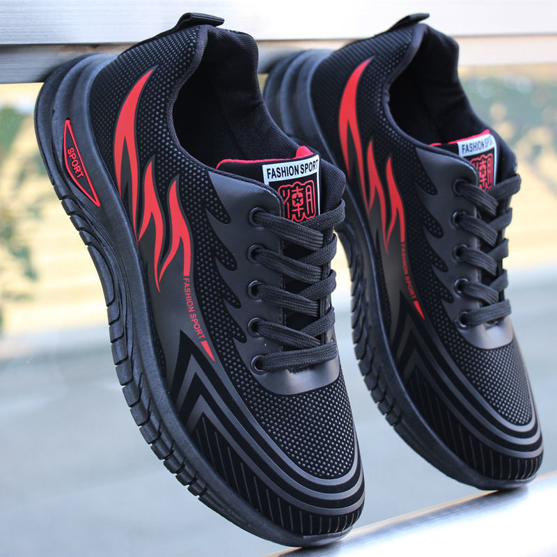 Scarpe da Trekking da Uomo | Robuste e Sostenitive | Casual e Classiche