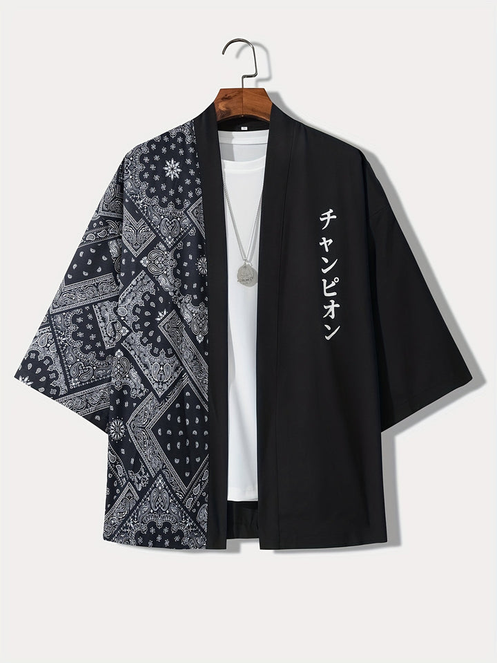 Gilet Kimono Estivo da Uomo | Leggero & Casual | Stampa Onde | Maniche Corte